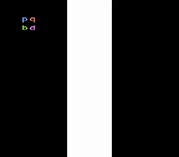 Nintendo World Class Service - Power Pad Test Cartridge (USA) (Test Program) screen shot game playing